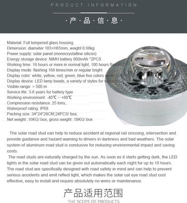 104*123*23mm Δρόμος Κωνικό Σημάδι Ηλιακό LED Δρόμος Stud για γυάλινη Cat Eye οδική ασφάλεια