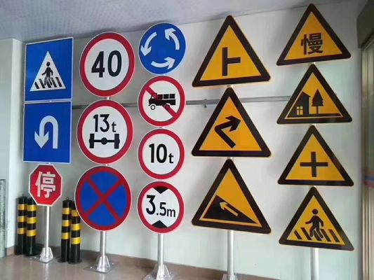 Προσαρμοσμένες πινακίδες κυκλοφορίας από αλουμίνιο/χάλυβα για την οδική ασφάλεια σύμφωνα με τις απαιτήσεις των πελατών