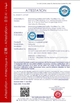 Κίνα Shandong Safebuild Traffic Facilities Co., Ltd. Πιστοποιήσεις